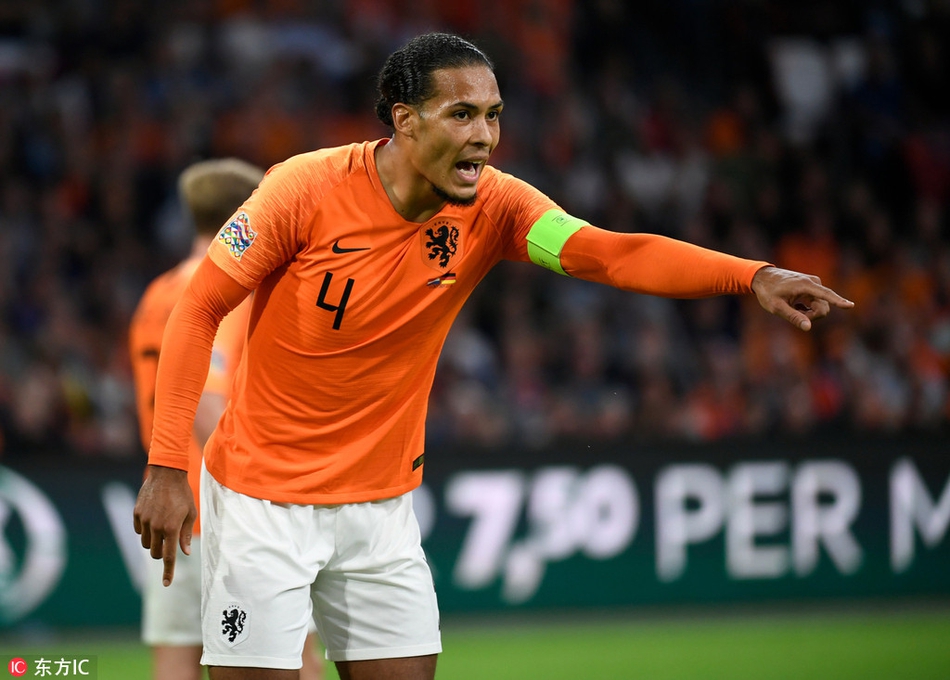 亚博体育在线-欧国联西班牙荷兰