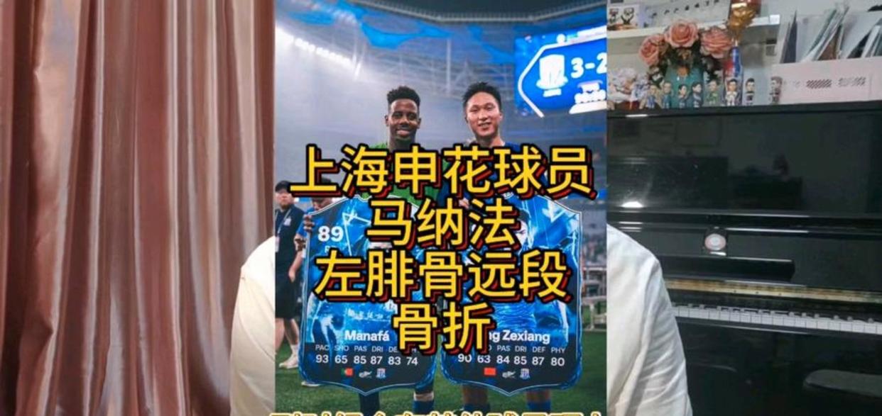 亚博体育下载APP-篮球裁判规则中的犯规及判罚